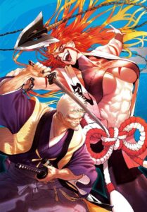 Tenkaichi – Nihon Saikyou Bugeisha Ketteisen