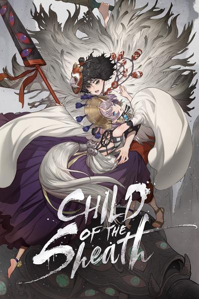 Sword Sheaths Child