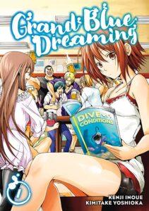 Grand Blue