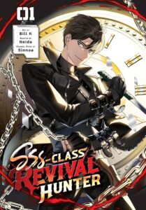 SSS-Class Suicide Hunter