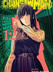Chainsaw Man (1)