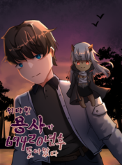 Cover-Page