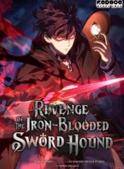 Revenge of the Iron-Blooded Sword Hound (1)