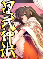 Smgt_cover