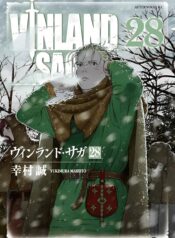 Vinland-Saga-28-jp