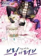 cover_250x350 (1)