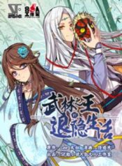 cover_250x350 (10)