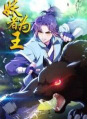 cover_250x350 (13)
