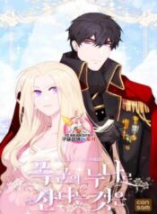 cover_250x350 (29)