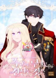Living as the Tyrant&rsquo;s Older Sister