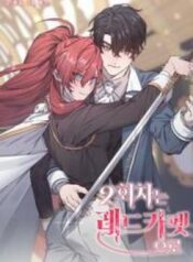 cover_250x350 (3)