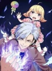cover_250x350 (35)