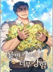 cover_250x350 (37)