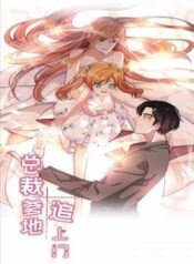 cover_250x350 (40)