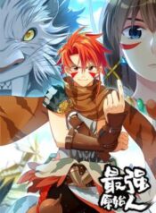cover_250x350 (42)