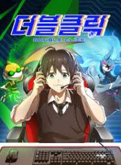 doubleclick