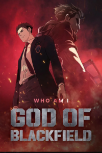 God of Blackfield
