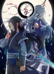 gu_zhen_ren_12437