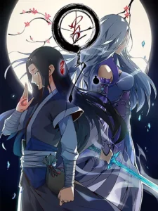 Gu Zhen Ren
