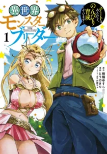 Isekai Monster Breeder