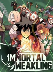 logo-immortal