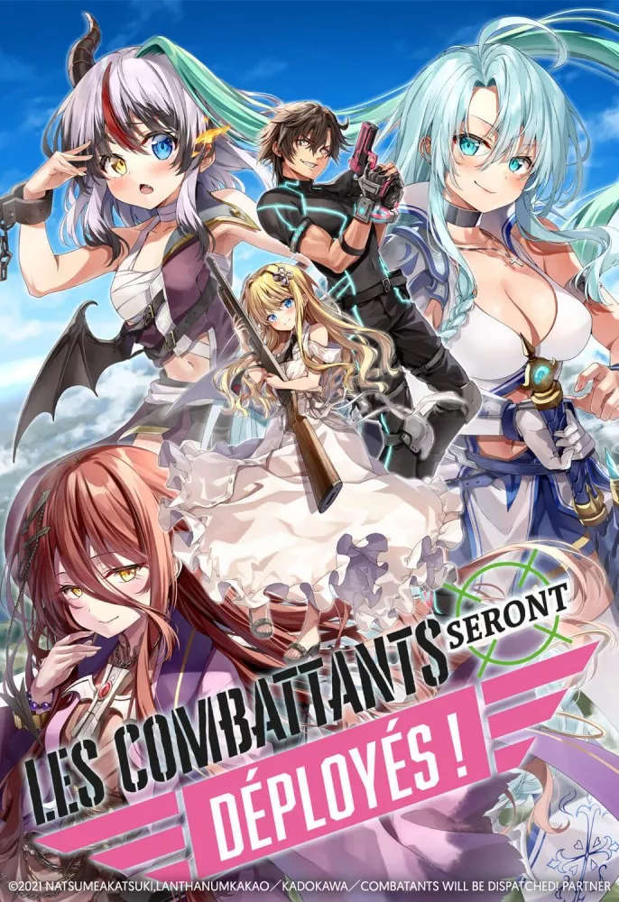 Sentouin, Hakenshimasu!