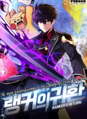 thumbnail (1)
