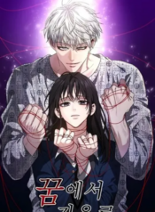 thumbnail (10)