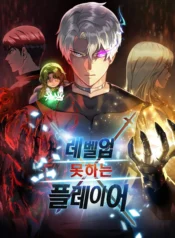 thumbnail (2)