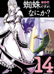 thumbnail (30)