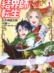 thumbnail (5)