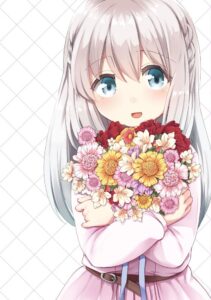 Uchi no Musume