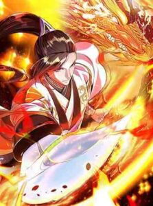 Anti Gods Dragon System