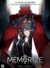 Coverhs