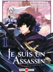 Je_suis_un_assassin_1_doki