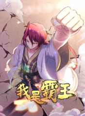 Komik-Im-An-Overlord
