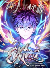 Novel_Extra_2_cover