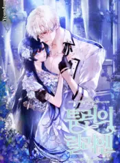 Screenshot_136