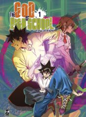 The_God_of_High_School_copertina