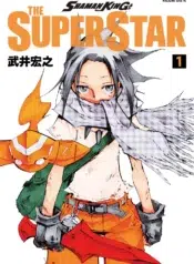 The_Super_Star_Cover_1