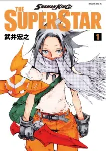 Shaman King – The Super Star