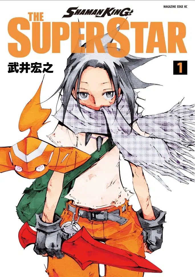Shaman King – The Super Star