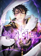 bx118964-ydeJDtTh8n7C