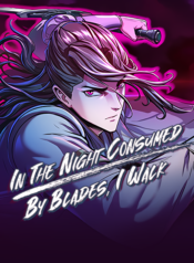 consumed-by-blades