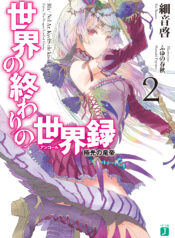 cover2