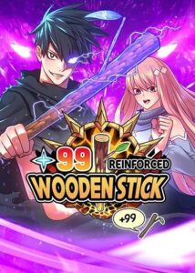 +99 Reinforced Wood Stick