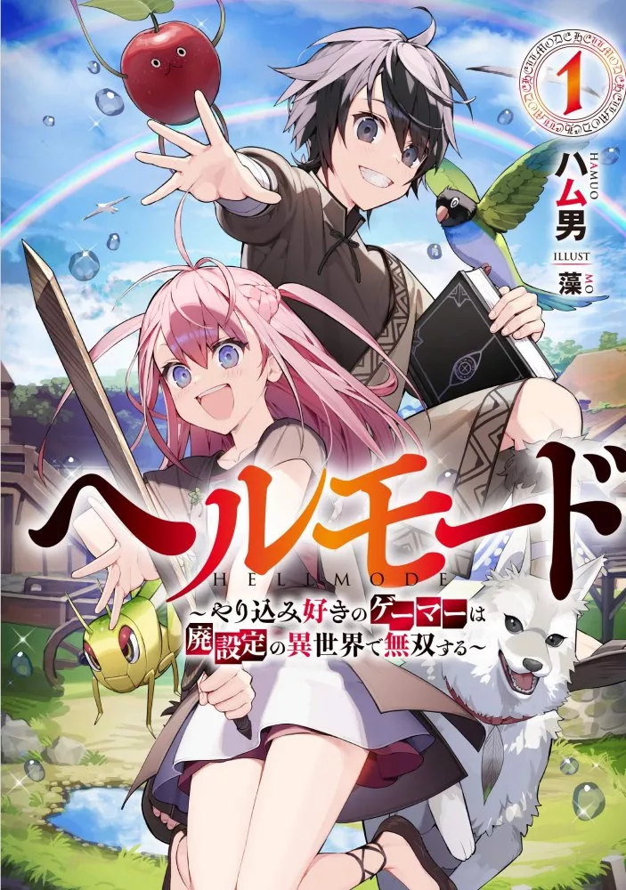 Hell Mode – Yarikomi Suki no Gamer wa Hai Settei no Isekai de Musou Suru