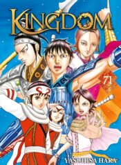 kingdom_71997027 (1)