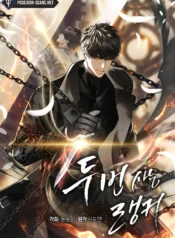thumbnail (1)