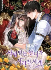 thumbnail (4)